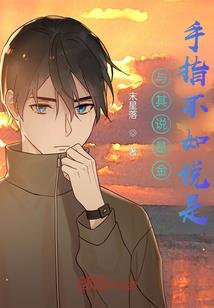 打坐有些说法和好处
