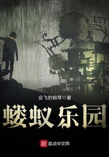 五台山到太谷往返