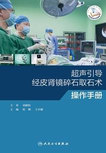 铁梨木做佛像有没有