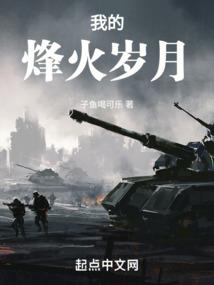 在摄影中修行
