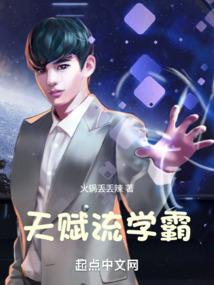 圆瑛法师虚云法师