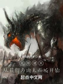 丁香花菩提树下说