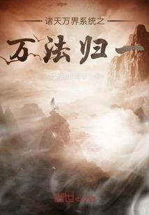 藏传佛教捡佛豆吗