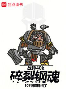 家里菩萨未开光怎么处理