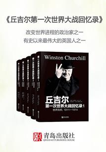 佛说邪缘