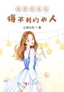 木佛像吊坠