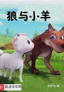 南怀瑾大师打坐