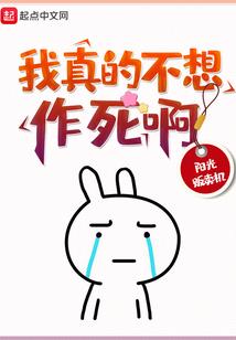 居士如何随顺众生而来