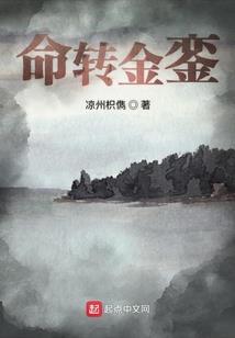 五台山朝拜音乐