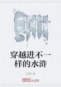 观音兜袖筒