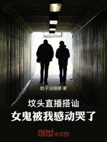 梦见姥姥把我赶出家门