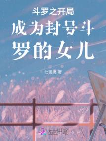 关于东莞寺庙