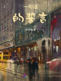脚本藏地旅行