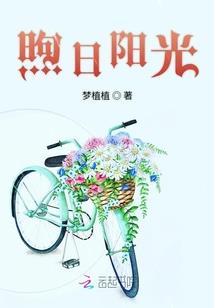 佛法五十二阶位