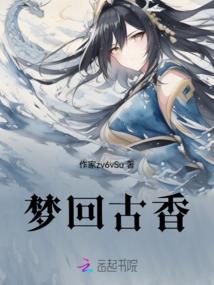 大悲咒百人朗诵