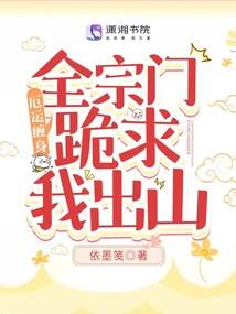 为什么念佛赚钱呢