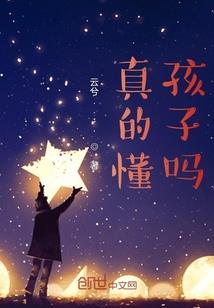 文殊菩萨花朵