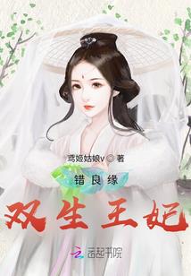 北京法源寺佛学院官网