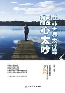 唐山境内寺庙