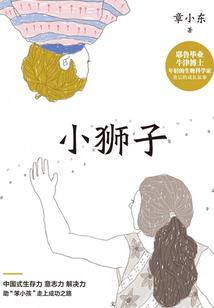 铁观音和大红袍哪个好喝