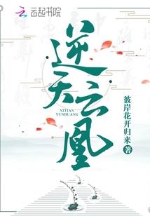 佛陀如何解释运气不好