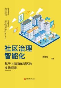 修行后每天很困