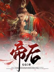 修行终极密码