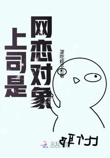 祖师修行图