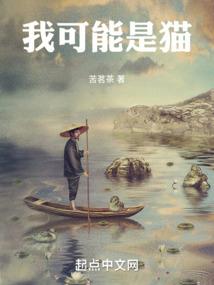 普肥山佛学院招生