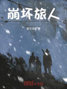 梦在佛家的词语