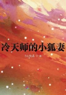 冷潭观音