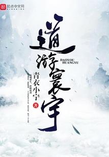 属龙男生带什么菩萨