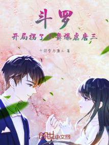 地藏伏魔录几点开服