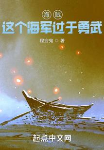 金坛宝塔禅寺慧明