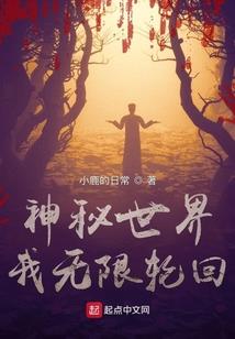 佛经注音版的大悲咒