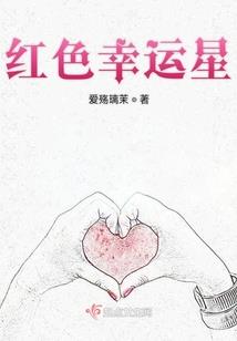 元代佛像拍卖