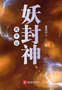 英国魔法师求职笔记