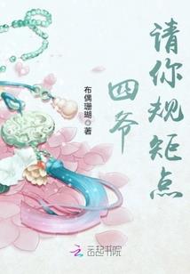 永福禅寺茶杯