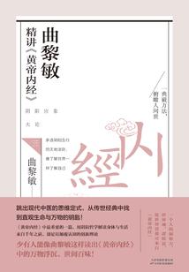 石板岩菩萨