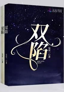 芜湖菩提金刚