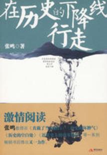 厦门阿波泰国寺院