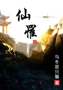 悉达多的佛学