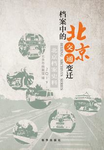 修行舍情