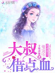 梦里和尚给我说与佛有缘