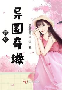 罗勒与佛教