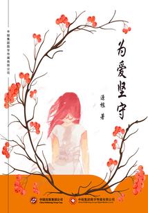 寺庙印假钞