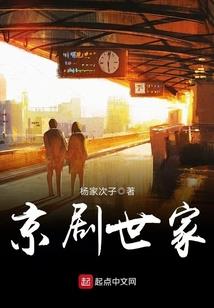 居士早课念什么经