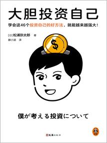 发大悲咒歌曲什么意思