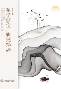阿弥陀佛俄语怎么说