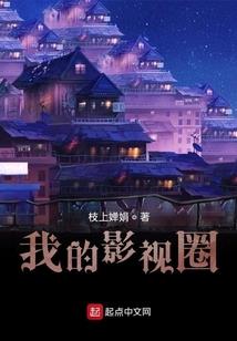 关于念佛人吃素的事例